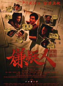 亚洲一级黄色
